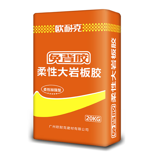 如何選擇瓷磚膠？