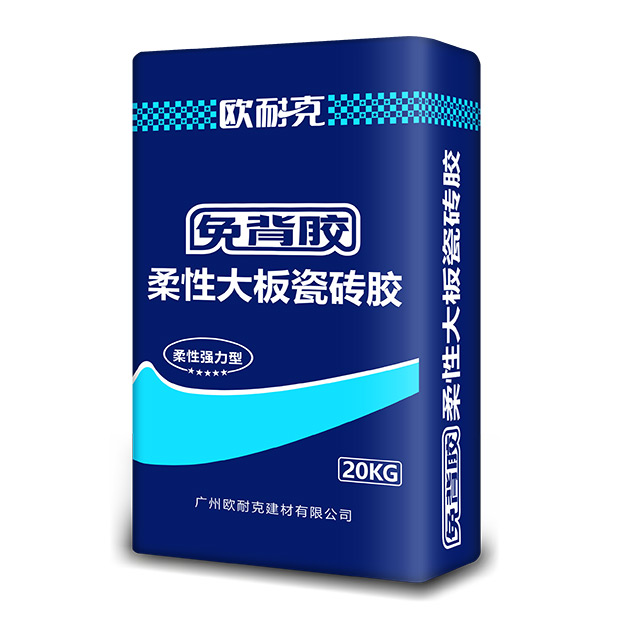 瓷磚膠可以鋪貼玻化磚嗎？